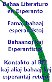 bogen2.gif (11776 Byte)